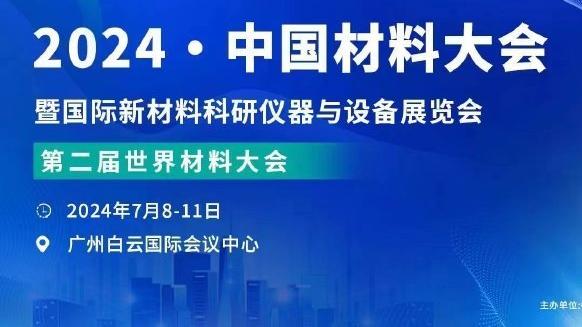 要不省着点用？16岁亚马尔37场6球7助，身价2500万？6000万欧